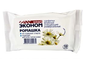 Влажные салфетки — УПАКМАРКЕТ