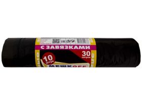 Мусорные пакеты и мешки UPAKMARKET