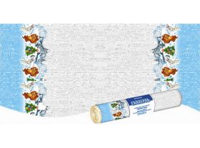 Акции UPAKMARKET