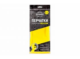 Товары для Уборка в кабинете — UPAKMARKET