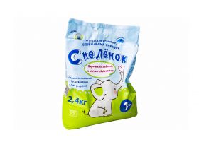 Стиральные порошки — УПАКМАРКЕТ
