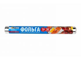 {Наименование} — скоро поступление