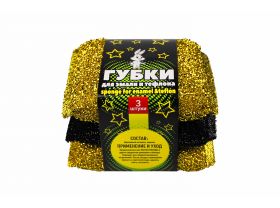 Товары для Для буфетов и школьных столовых — UPAKMARKET