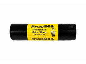 Товары для Уборка номеров — UPAKMARKET