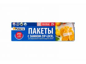Пакеты для льда и заморозки UPAKMARKET