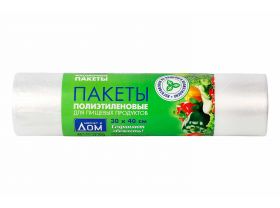 Маркет в Дом | UPAKMARKET