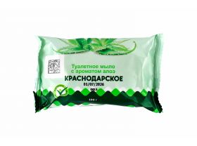 Товары для Для ваших клиентов — UPAKMARKET
