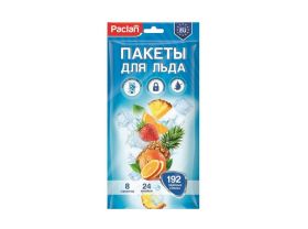Пакеты для льда и заморозки UPAKMARKET