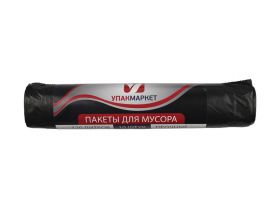 УПАКМАРКЕТ | UPAKMARKET