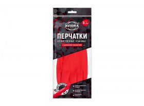 Товары для Уборка в кабинете — UPAKMARKET