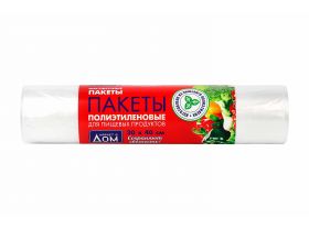 Маркет в Дом | UPAKMARKET