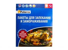 Пакеты для льда и заморозки UPAKMARKET