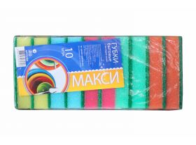 Товары для Товары для субботника — UPAKMARKET