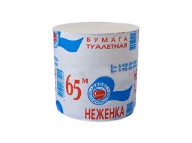 Туалетная бумага — УПАКМАРКЕТ