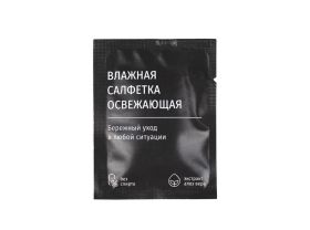 Товары для Доставка пиццы — UPAKMARKET