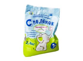 Стиральные порошки — УПАКМАРКЕТ
