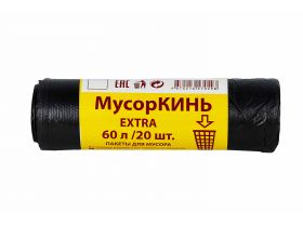 Товары для Уборка в кабинете — UPAKMARKET