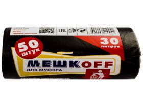 Товары для Уборка номеров — UPAKMARKET