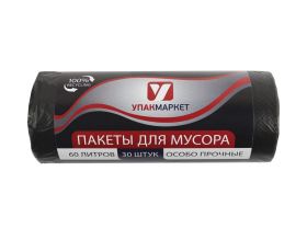 УПАКМАРКЕТ | UPAKMARKET