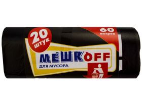 Товары для Уборка номеров — UPAKMARKET