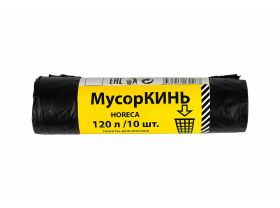 Товары для Уборка торговых залов — UPAKMARKET