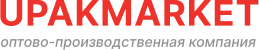 УПАКМАРКЕТ — оптовый поставщик для бизнеса